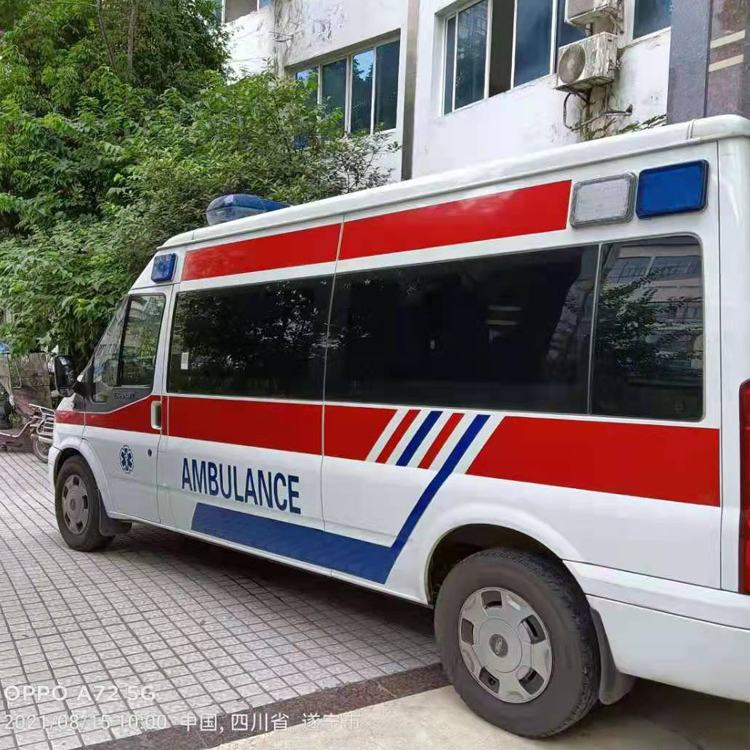 城子河重症转院救护车出租