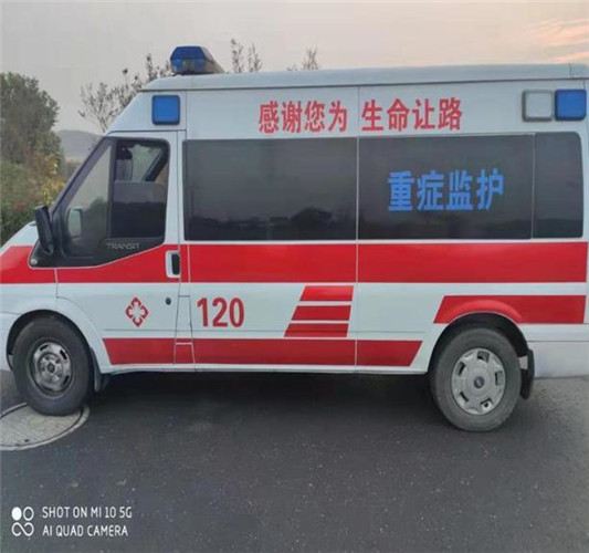 城子河救护车出租服务案例3